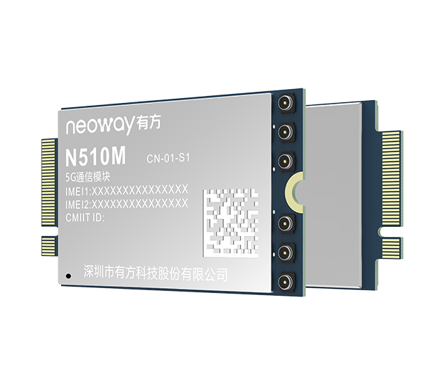 N510m 5g Module